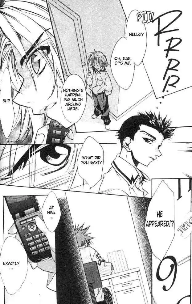 DN Angel Chapter 22 12
